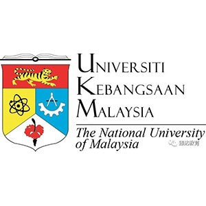 马来西亚国立大学（UKM）