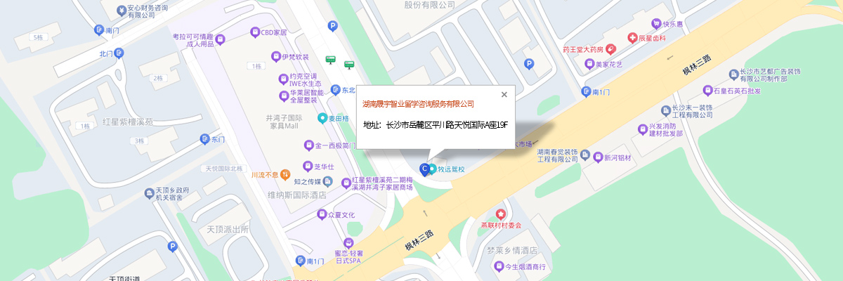 联系我们地图